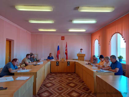 Внеочередное 57-ое заседание районного Совета депутатов