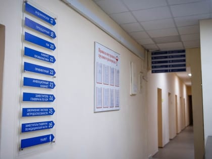 В смоленской больнице обокрали медработника