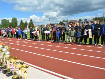 На городском стадионе состоялось открытие   43-й Cпартакиады  муниципальных образований Смоленской области