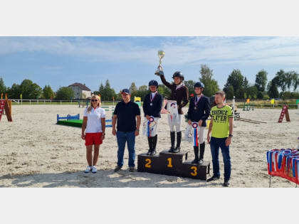 Соревнования по конному спорту в Смоленске