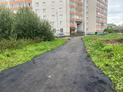 Александр Верейкин отреагировал на обращение смолян