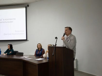 Семью больше всего объединяет общее мировосприятие