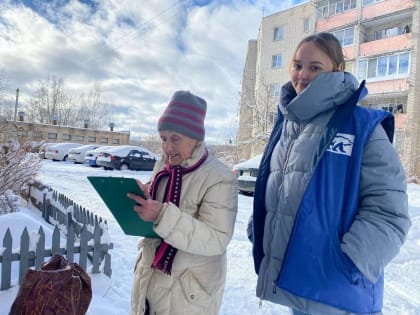 Гагаринские молодогвардейцы помогли погрузить дополнительную помощь для военнослужащих