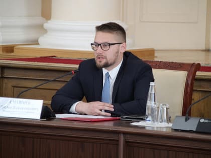 Руслан Смашнев утвержден в должности вице-губернатора