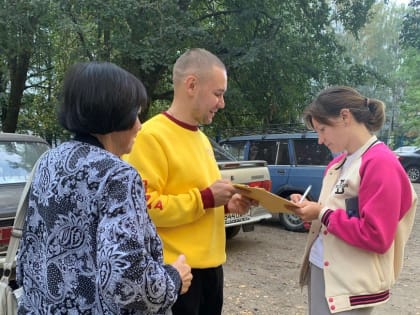 Молодежь Смоленска борется за улучшение городской инфраструктуры