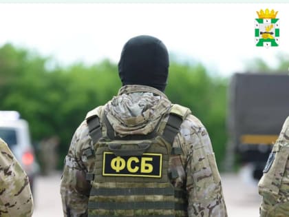 Поздравление председателя Смоленской окружной Думы Юрия Давыдовского с Днём сотрудников органов безопасности