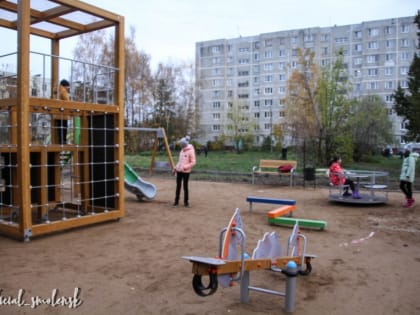 В Смоленске растет число современных детских площадок