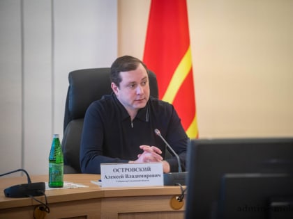 Губернатор Алексей Островский провел совещание по вопросу реализации в регионе федерального проекта "Профессионалитет"