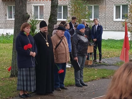 Митинг в поселке Голынки, посвященный 79-й годовщине освобождения от фашистских захватчиков