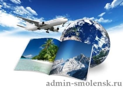 ИНФОРМАЦИОННОЕ СООБЩЕНИЕ