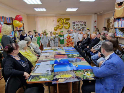 Смоленской библиотеке исполнилось 35 лет