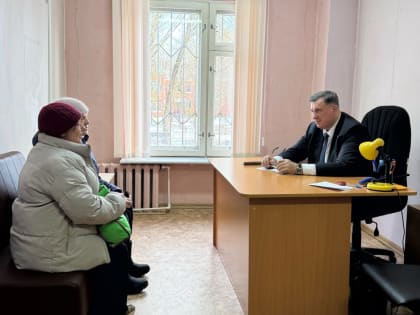 Анатолий Овсянкин провел приём избирателей