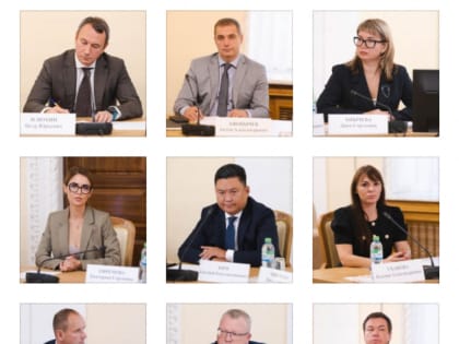 Новые назначения в правительстве Смоленской области