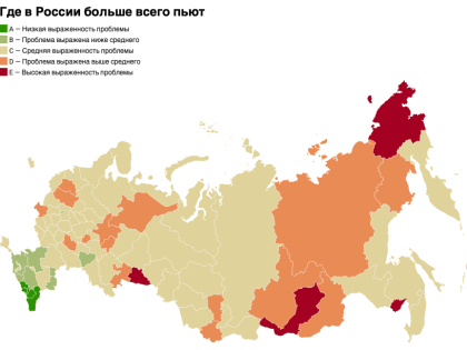 Смоляне попали в число «середняков» по проблемам с алкоголем
