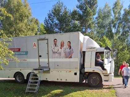 Мобильные медицинские клиники: доступ к здравоохранению для отдаленных районов