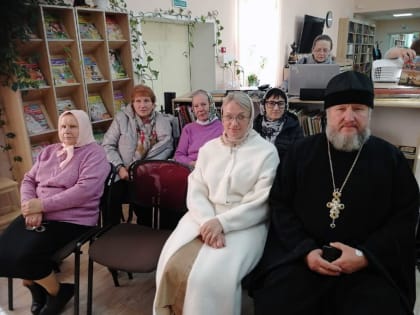 Мероприятие проекта «Православный библиогид» на Кафедре Православной литературы Краснинской ЦБС