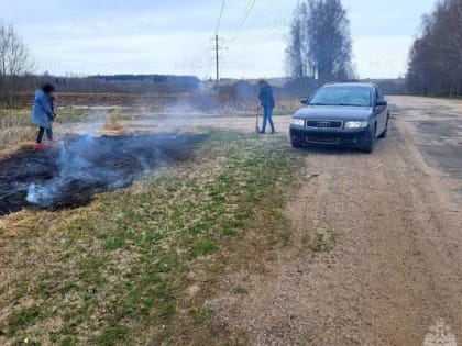 Зажигай, подруга!