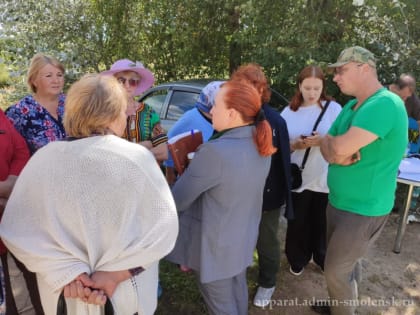 Празднование в Рогайлово: местные традиции и обычаи