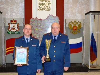 Команда смоленского УФСИН – победитель областной Спартакиады «Динамо»