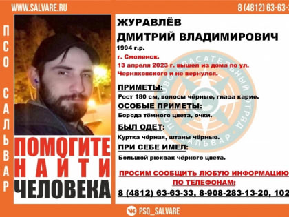 В Смоленской области упали показатели заболеваемости коронавирусом