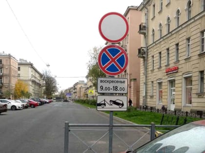 Автомобилистов Смоленска проверят на правила соблюдения парковки