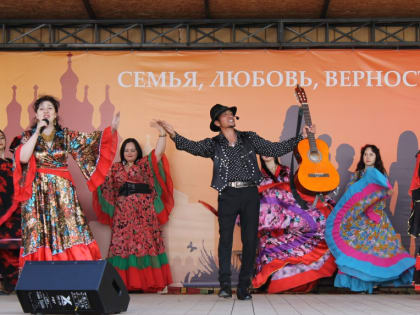 Цыганская романтика на фестивале «АРТ-МАЯКОВСКИЙ»