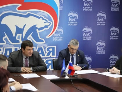 В Смоленске стартовало предварительное голосование «Единой России»