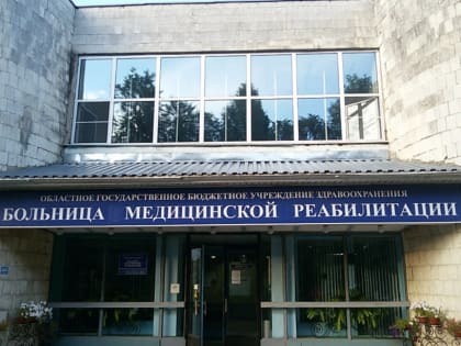 ТОП новостей Смоленска за 30 марта