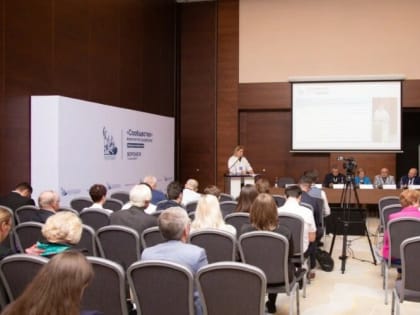 Инфраструктура общественного наблюдения на старте нового федерального электорального цикла