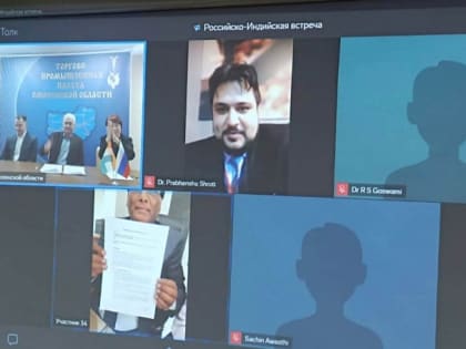 1 декабря состоялось подписание Меморандума о взаимопонимании между ТПП Смоленской области и Федерацией Торгово-промышленных палат штата Мадхья Прадеш, Индия