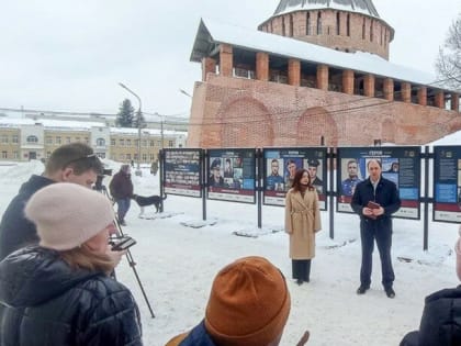 В центре Смоленска открыли выставку, посвященную героям СВО