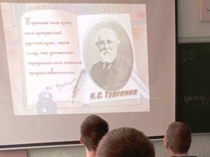 «Ручей хрустальный языка родного» (6+)