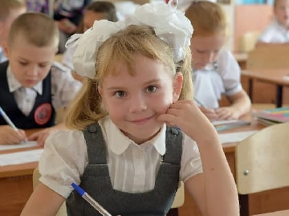 В Смоленской области начнётся выплата на школьную форму