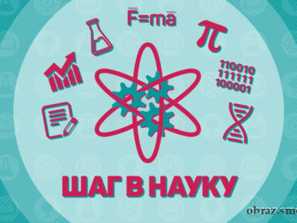 Заседание муниципальной экспертной комиссии