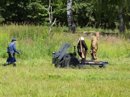 Военно-исторический фестиваль «Слобода партизанская»