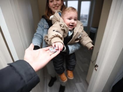 В 2025 году детям-сиротам Смоленска предоставят 62 квартиры