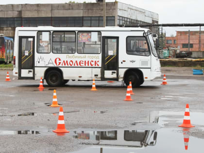В Смоленске определят лучшего водителя автобусов