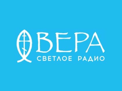 Педагог Смоленской семинарии выступил в эфире радио «Вера»