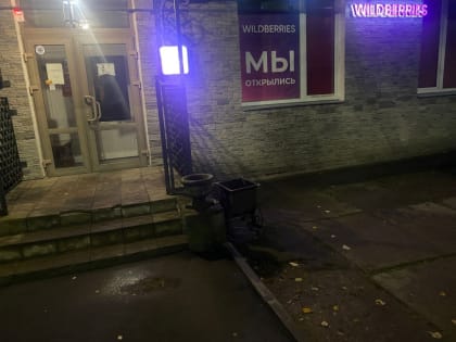 Василий Анохин поздравил смолян с Днём единения народов России и Белоруссии