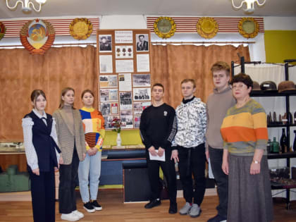 Помним и гордимся!