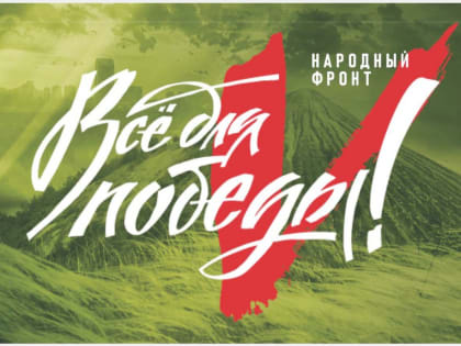 Смоляне отправили очередной гуманитарный груз в зону СВО