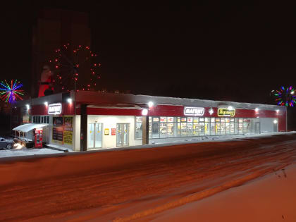 «Магнит» не видит связи между падением курса рубля и выкупом акций иностранными инвесторами