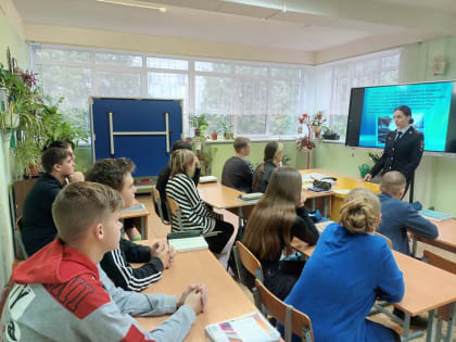 «Нет ненависти и вражде»