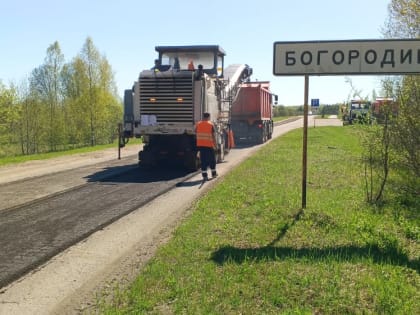 В Смоленской области отремонтируют дорогу к мемориалу «Богородицкое поле»
