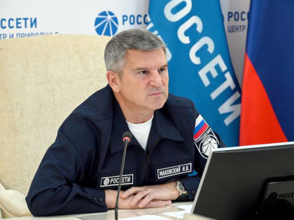 Игорь Маковский провел специальный Штаб по повышению уровня защищенности энергообъектов и персонала приграничья