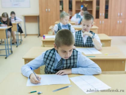 Рособрнадзор утвердил расписание ВПР для школ на 2023 год