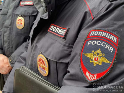 В Гагарине сыщики раскрыли кражу золотых украшений
