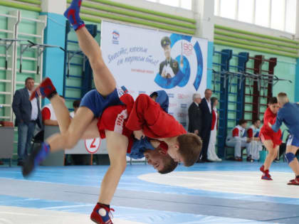 В Гагарине прошли соревнования по самбо в рамках проекта «Знаете, каким он парнем был!»