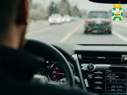 Поздравление с Днем автомобилиста в Смоленском районе