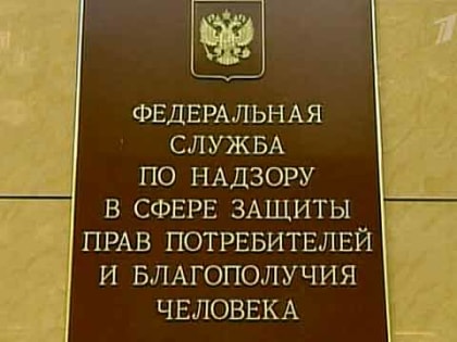 О профилактике пищевых отравлений и инфекционных болезней, передающихся с пищей